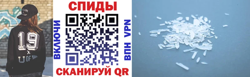 купить наркотики сайты  Красавино  АМФ VHQ 