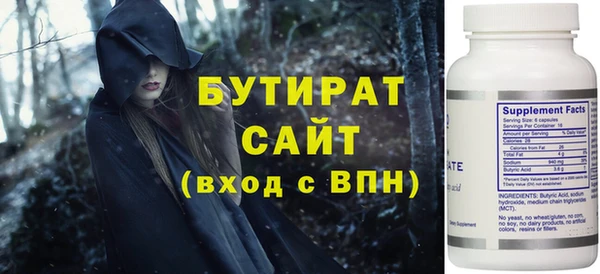 круглые Алагир