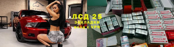 кокс Медвежьегорск