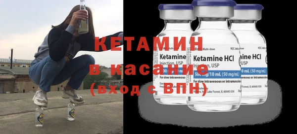 прущий лед Медногорск
