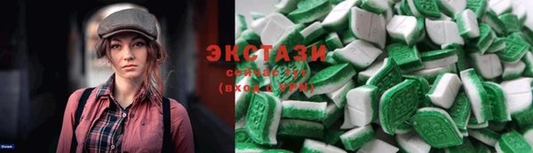 прущий лед Медногорск