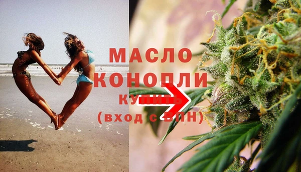 кокс Медвежьегорск