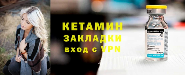 прущий лед Медногорск