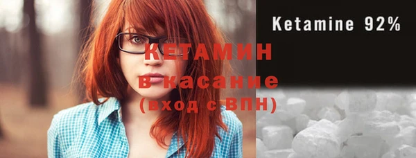 прущий лед Михайловка