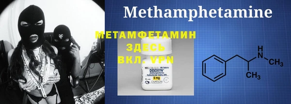 кокс Медвежьегорск