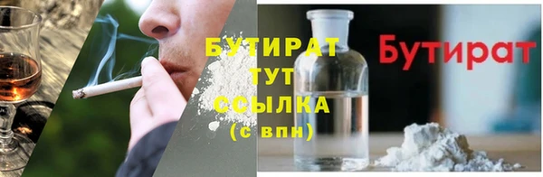 a pvp Аксай