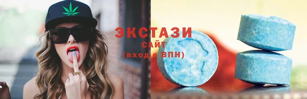 круглые Алагир