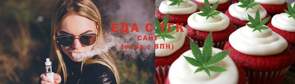кокс Медвежьегорск