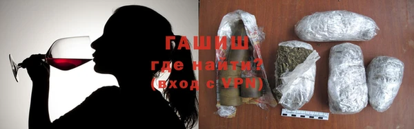 прущий лед Медногорск