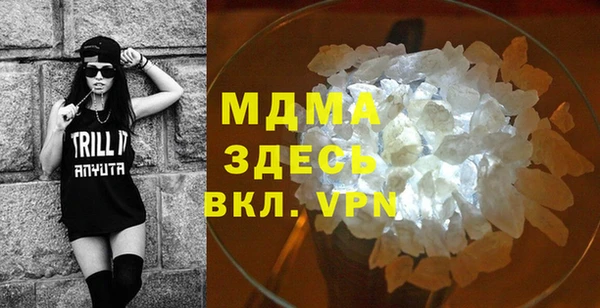 твердый Михайлов