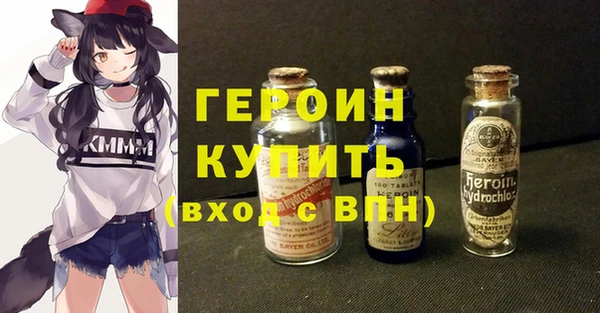 прущий лед Михайловка