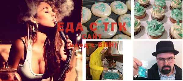 кокс Медвежьегорск