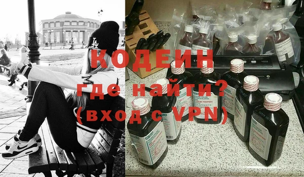 прущий лед Михайловка