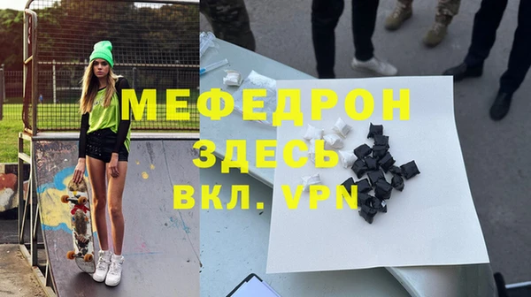 a pvp Аксай