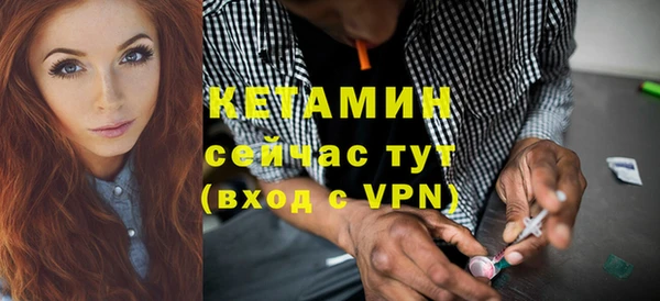 кокс Медвежьегорск