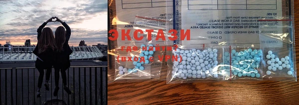 кокс Медвежьегорск