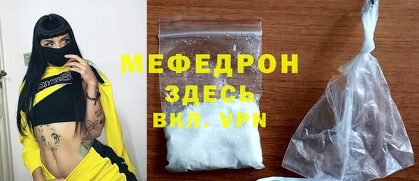 кокс Медвежьегорск