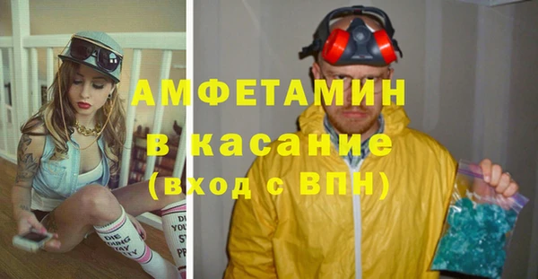 кокс Медвежьегорск