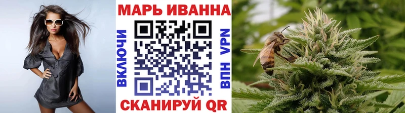 omg онион  Красавино  Канабис THC 21% 